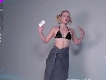 Chaturbate Adult Video Chat of petitebrat