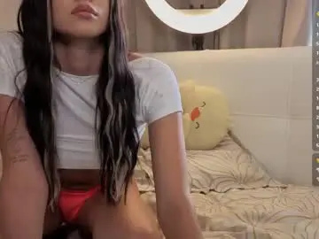 Chaturbate Sex Cam of yaminared