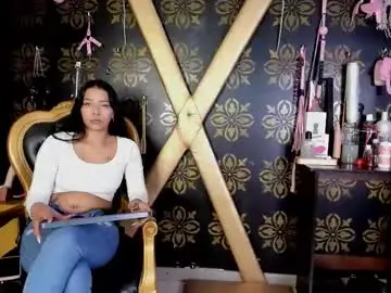 Chaturbate Adult Webcams of dakotha_90