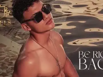 Chaturbate Sex Chat of davidcagee_