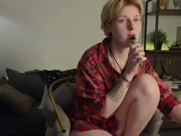 Chaturbate Sex Chat of _freirene