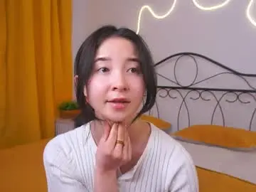 Chaturbate Private Sex Chat of coventinaashfield