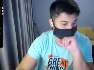 Chaturbate Live Sex of sexxxdickbig