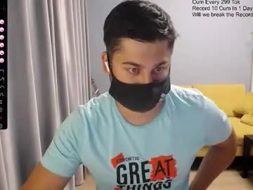 Chaturbate Adult Webcam of sexxxdickbig