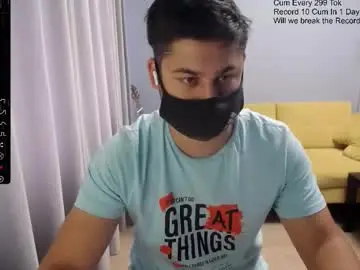 Chaturbate Free Porn Cam of sexxxdickbig