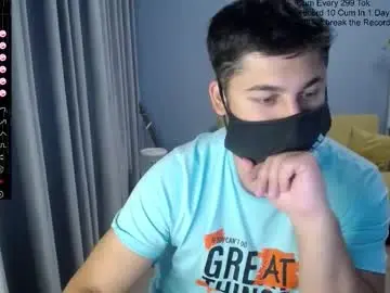 Chaturbate Private Sex Chat of sexxxdickbig