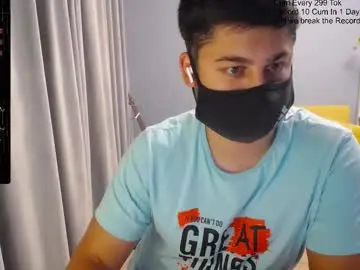 Chaturbate Sex Chat of sexxxdickbig