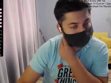 Chaturbate Adult Webcam of sexxxdickbig