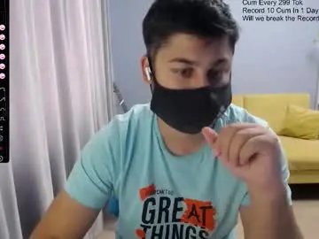 Chaturbate Private Sex Chat of sexxxdickbig