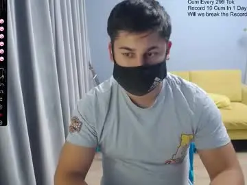 Chaturbate Sex Chat of sexxxdickbig