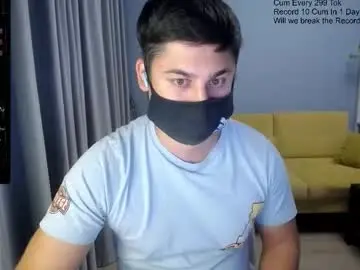 Chaturbate Sex Cam of sexxxdickbig