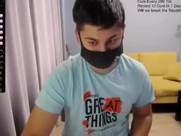 Chaturbate Live Sex of sexxxdickbig