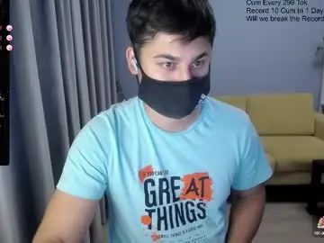 Chaturbate Live Sex of sexxxdickbig
