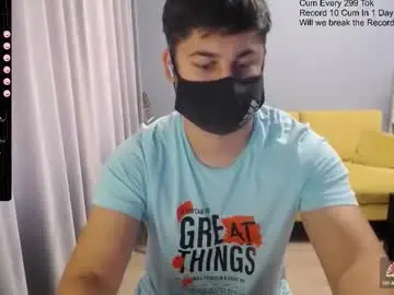 Chaturbate Live Sex Cam of sexxxdickbig