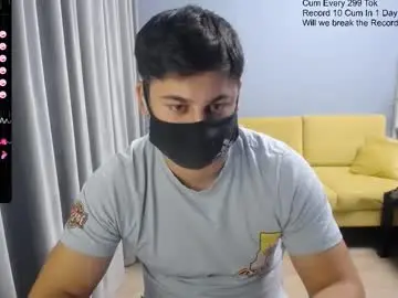 Chaturbate Nude Webcam of sexxxdickbig