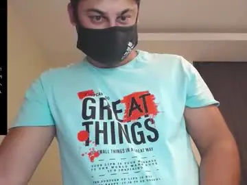 Chaturbate Live Sex of sexxxdickbig