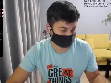 Chaturbate Adult Webcam of sexxxdickbig