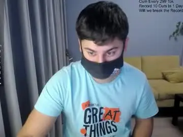 Chaturbate Live Sex of sexxxdickbig