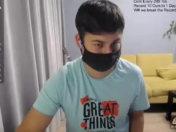 Chaturbate Live Porn of sexxxdickbig