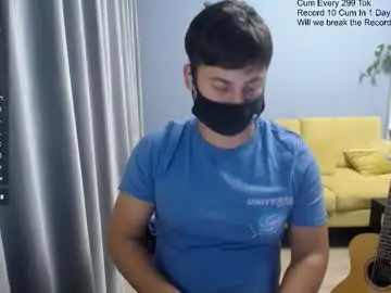 Chaturbate Live Sex of sexxxdickbig