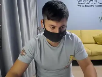 Chaturbate Best Webcam of sexxxdickbig