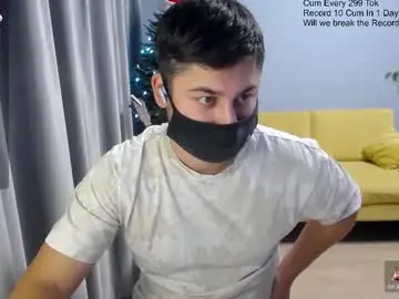 Chaturbate Live Sex of sexxxdickbig