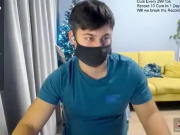 Chaturbate Adult Webcams of sexxxdickbig