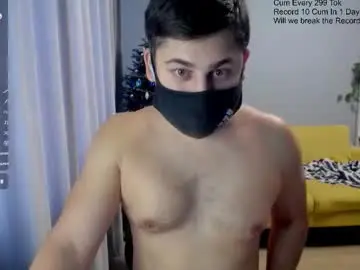 Chaturbate Sex Cam of sexxxdickbig