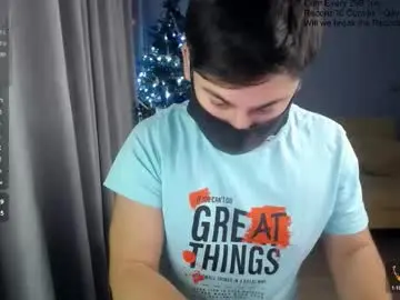 Chaturbate Sex Cam of sexxxdickbig