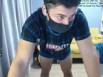 Chaturbate Live Sex Cam of sexxxdickbig