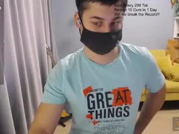 Chaturbate Adult Video Chat of sexxxdickbig