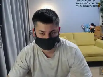 Chaturbate Live Sex of sexxxdickbig