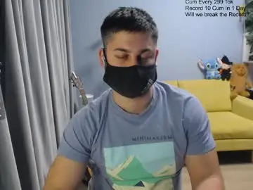 Chaturbate Adult Video Chat of sexxxdickbig