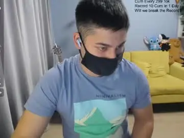 Chaturbate Best Webcam of sexxxdickbig