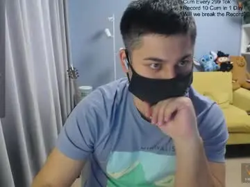 Chaturbate Nude Webcam of sexxxdickbig