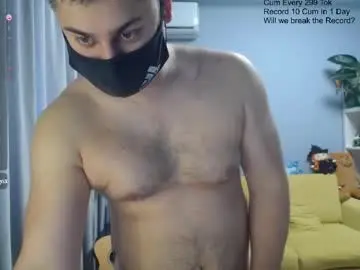 Chaturbate Watch Live Sex Cams of sexxxdickbig