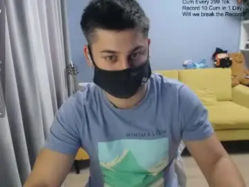 Chaturbate Adult Video Chat of sexxxdickbig