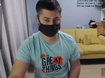 Chaturbate Sex Cam of sexxxdickbig