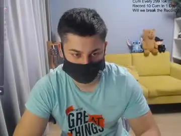 Chaturbate Sex Chat of sexxxdickbig