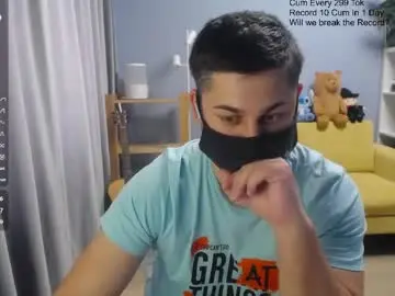 Chaturbate Adult Video Chat of sexxxdickbig