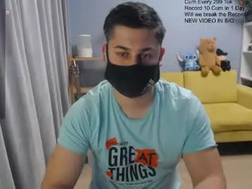 Chaturbate Adult Video Chat of sexxxdickbig