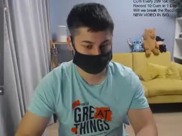 Chaturbate Best live sex cam show of sexxxdickbig