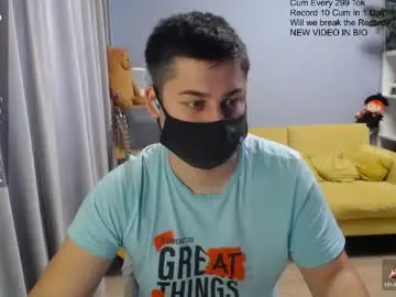 Chaturbate Adult Webcams of sexxxdickbig