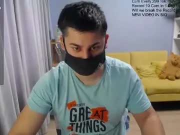 Chaturbate Adult Webcams of sexxxdickbig