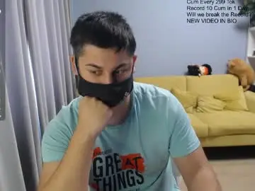 Chaturbate Sex Cam of sexxxdickbig