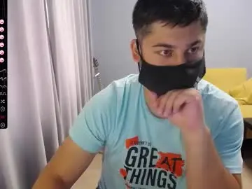 Chaturbate Private Sex Chat of sexxxdickbig