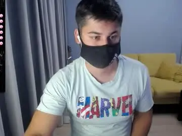 Chaturbate Adult Video Chat of sexxxdickbig