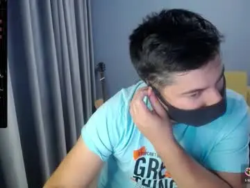 Chaturbate Private Sex Chat of sexxxdickbig