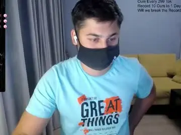 Chaturbate Private Sex Chat of sexxxdickbig