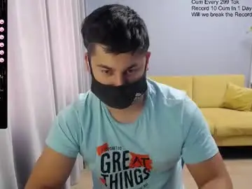 Chaturbate Best Webcam of sexxxdickbig